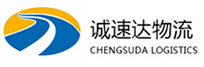 湖州到合山市物流公司
